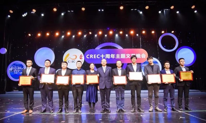 首航盛裝亮相無錫展，摘得行業(yè)雙重大獎