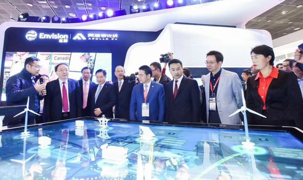 攜智慧綠色綜合能源解決方案，遠(yuǎn)景阿波羅閃耀2018無(wú)錫新能源大會(huì)