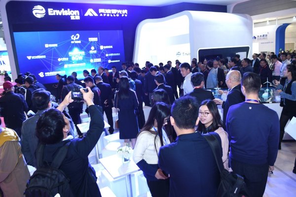 攜智慧綠色綜合能源解決方案，遠(yuǎn)景阿波羅閃耀2018無(wú)錫新能源大會(huì)