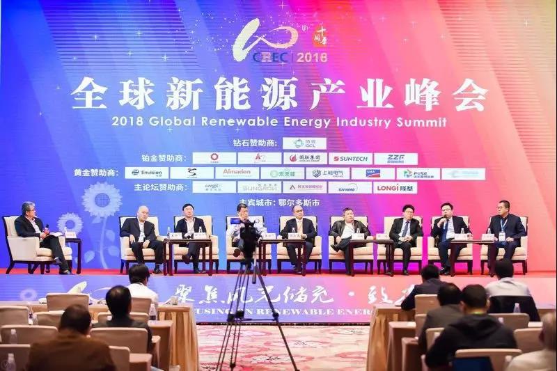 展宇光伏榮膺&ldquo;2018中國十大分布式光伏系統(tǒng)品牌&rdquo;權(quán)威獎(jiǎng)項(xiàng)