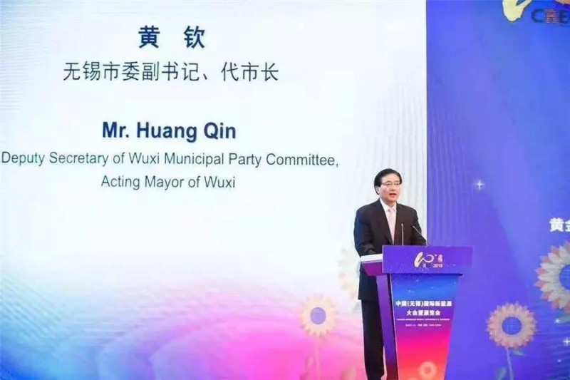 展宇光伏榮膺&ldquo;2018中國十大分布式光伏系統(tǒng)品牌&rdquo;權(quán)威獎(jiǎng)項(xiàng)