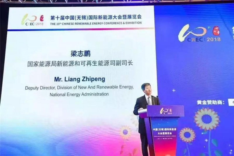 展宇光伏榮膺&ldquo;2018中國十大分布式光伏系統(tǒng)品牌&rdquo;權(quán)威獎(jiǎng)項(xiàng)