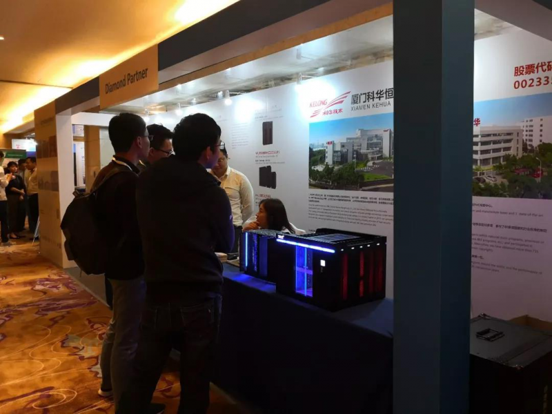 科華恒盛出席IEEE PEAC2018，推動(dòng)電力電子行業(yè)技術(shù)走向未來(lái)