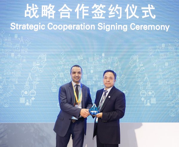 TUV萊茵與中國(guó)西電在進(jìn)博會(huì)達(dá)成戰(zhàn)略合作 