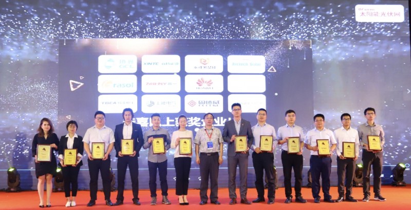 引領(lǐng)高科技潮流，&ldquo;OFweek科技財(cái)富之夜&rdquo;與您攜手共襄盛況