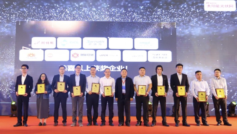 引領(lǐng)高科技潮流，&ldquo;OFweek科技財(cái)富之夜&rdquo;與您攜手共襄盛況