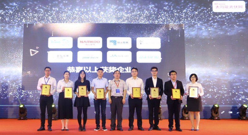 引領(lǐng)高科技潮流，&ldquo;OFweek科技財(cái)富之夜&rdquo;與您攜手共襄盛況