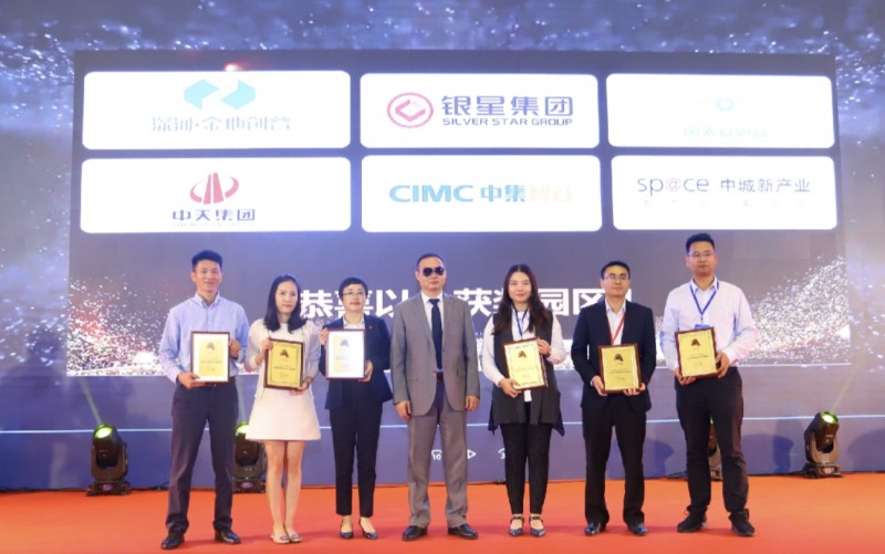 引領(lǐng)高科技潮流，&ldquo;OFweek科技財(cái)富之夜&rdquo;與您攜手共襄盛況