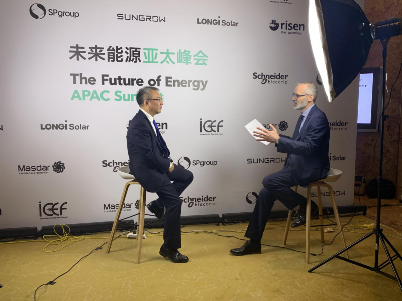 東方日升對話未來能源亞太峰會：用技術占領行業(yè)未來發(fā)展制高點