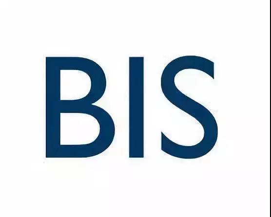 喜報(bào)！中節(jié)能太陽(yáng)能科技（鎮(zhèn)江）有限公司成功獲得印度BIS認(rèn)證證書