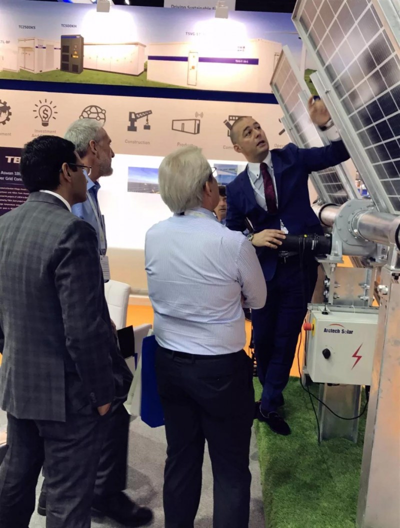 中信博“天際Skyline”新年首秀 亮相阿布扎比世界未來(lái)能源峰會(huì)