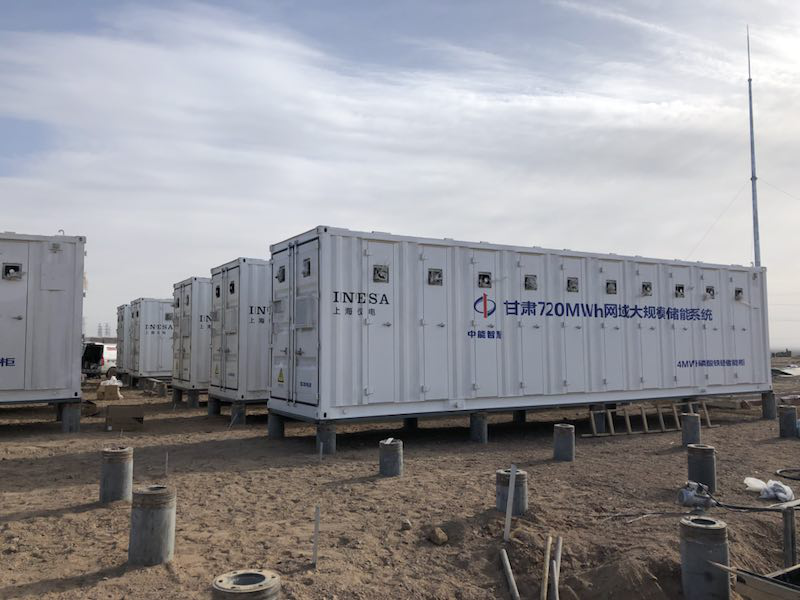 打響2019儲能第一槍！科華恒盛作為PCS核心供應(yīng)商助力甘肅720MWh儲能電站