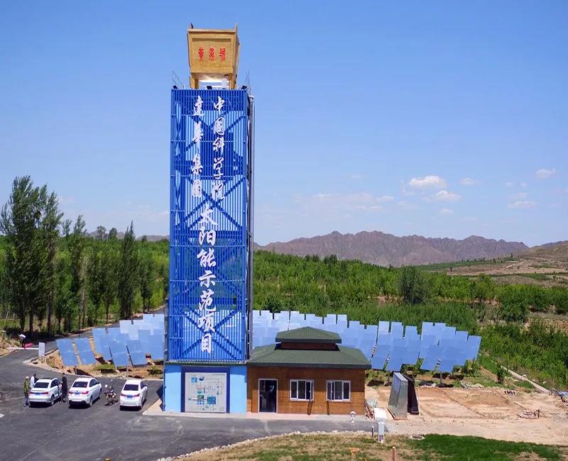 張家口涿鹿縣跨季節(jié)水體儲熱塔式太陽能供熱示范系統(tǒng)成功運(yùn)行