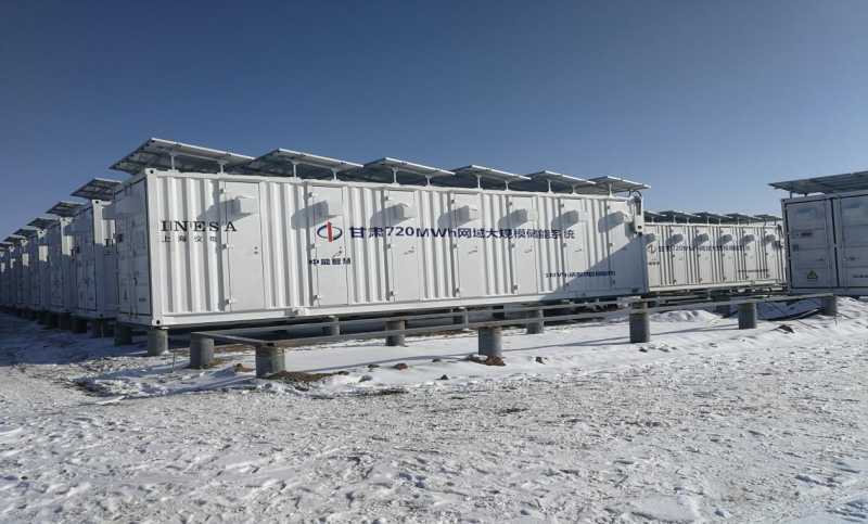 科華恒盛攜手華潤電力 打響2019火電儲能調(diào)頻領域第一槍！