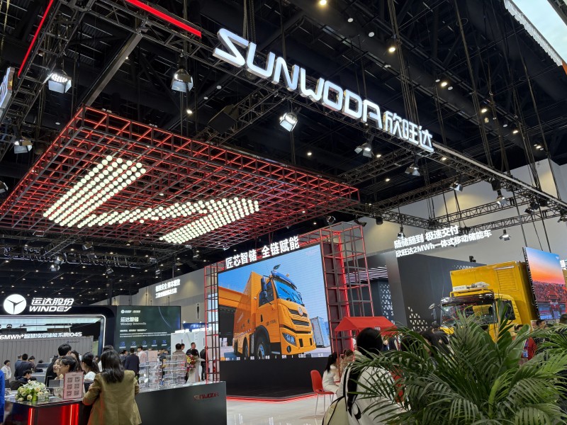 微信圖片_20250417133419