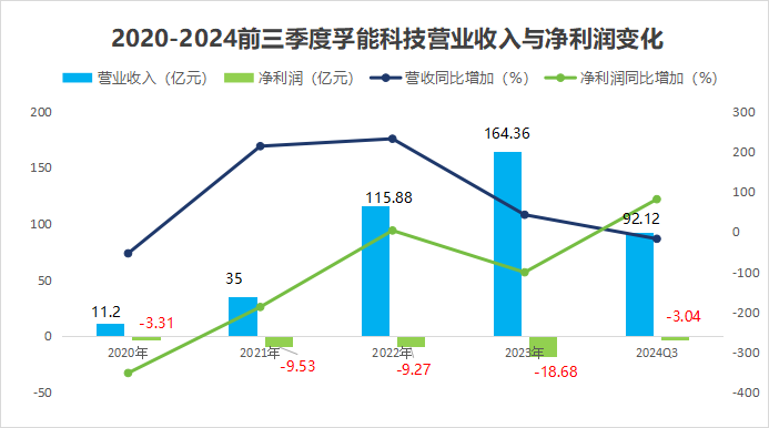 微信圖片_20250421154417