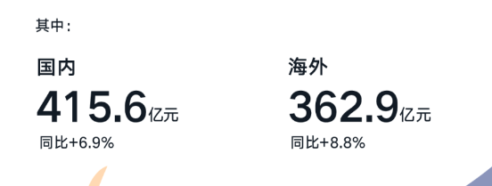 微信圖片_20250427100947