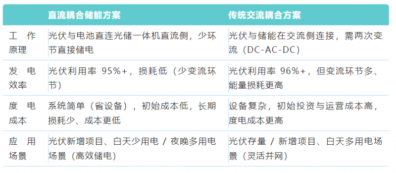 微信圖片_20250523092241