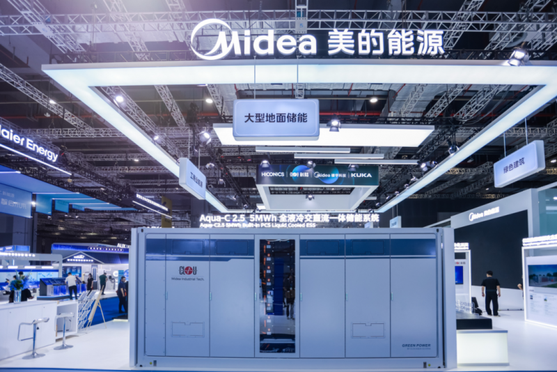 微信圖片_20250613103927