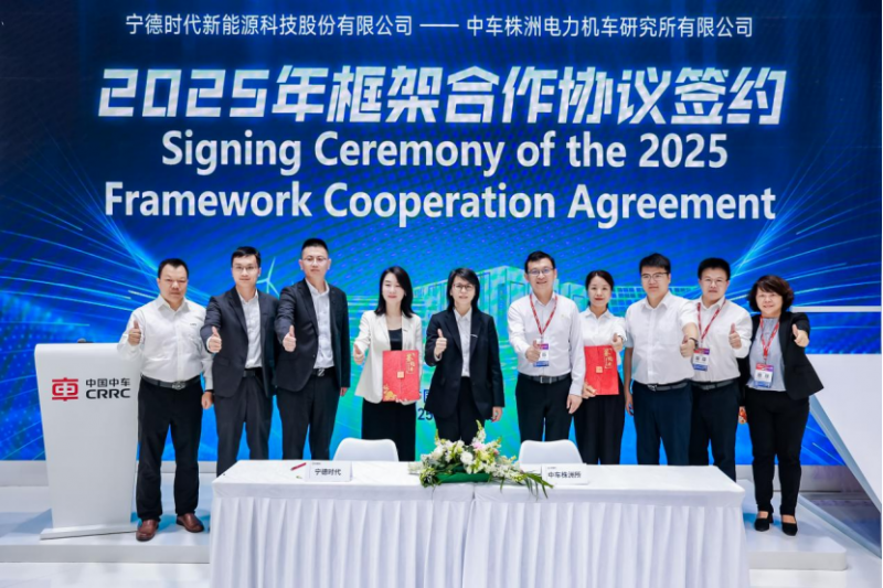 微信圖片_20250616101640