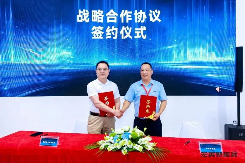 微信圖片_20250616101722