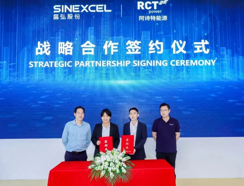 微信圖片_20250616101719