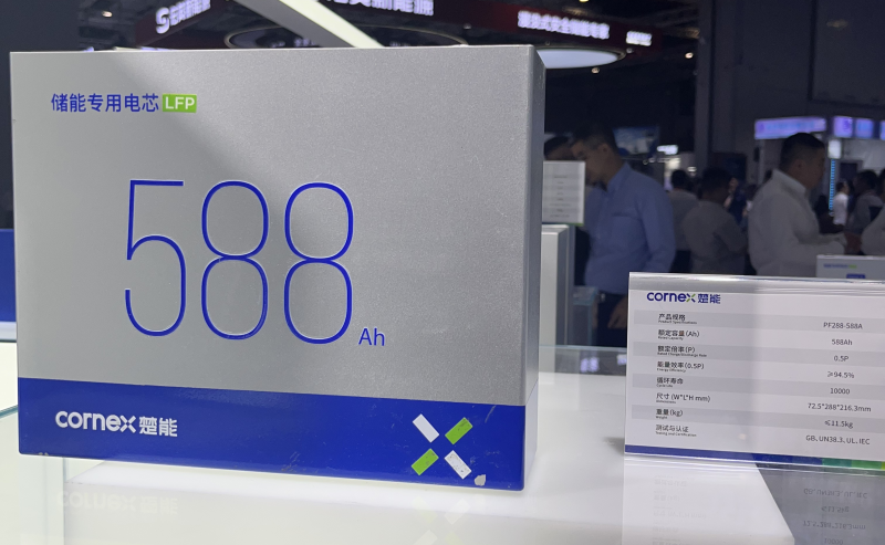 微信圖片_20250616112135