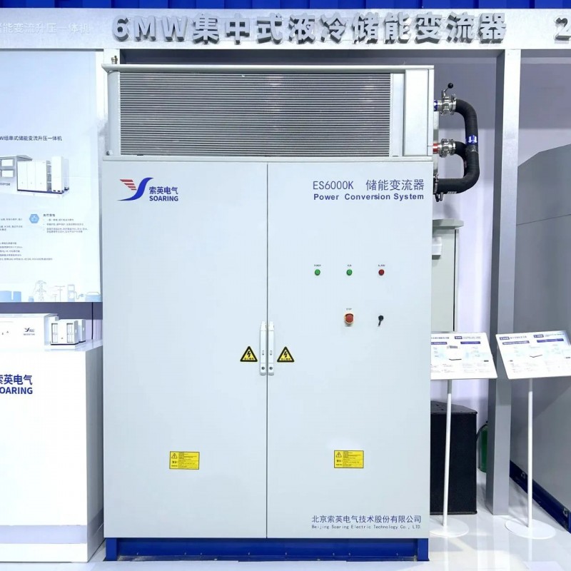 微信圖片_20250616113803