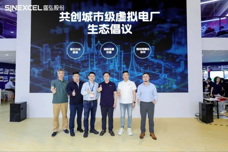 微信圖片_20250616114234