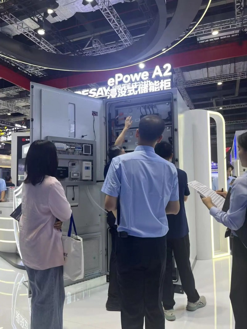 微信圖片_20250616114343