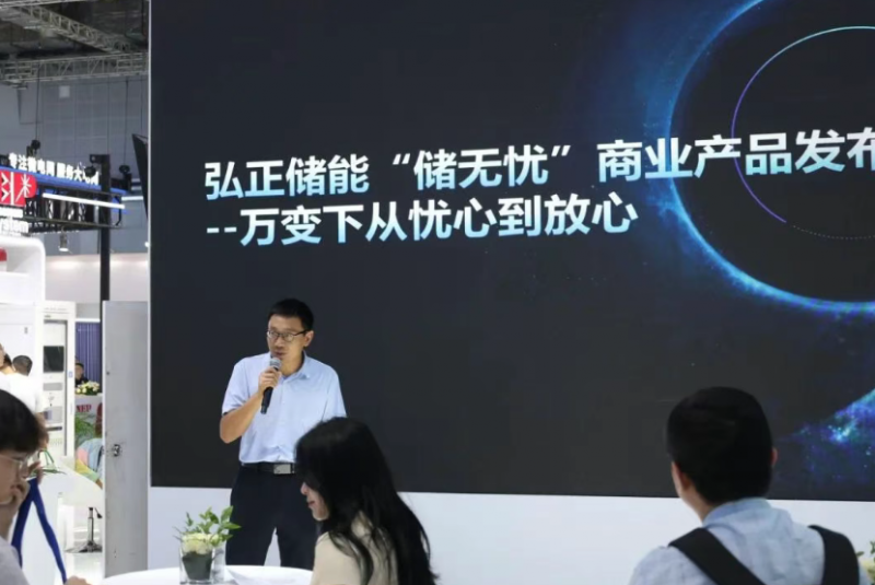 微信圖片_20250616134030