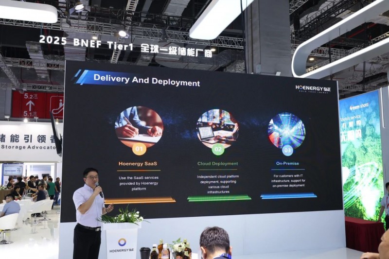 微信圖片_20250616133559