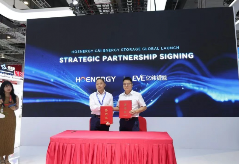 微信圖片_20250616134242