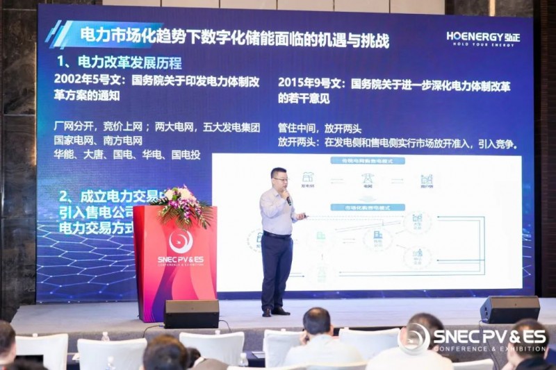 微信圖片_20250616133602