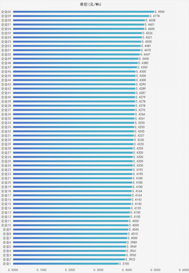 微信圖片_20250626142543