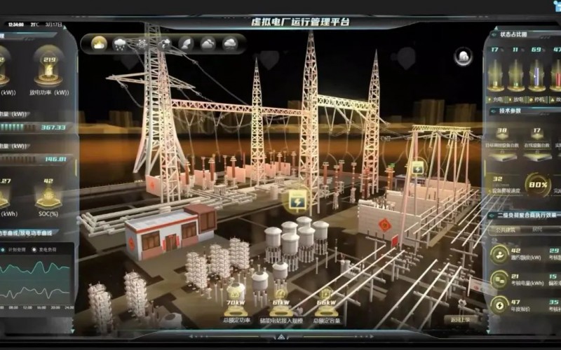 微信圖片_20250702171436