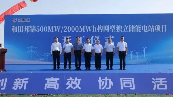 微信圖片_20250708133831