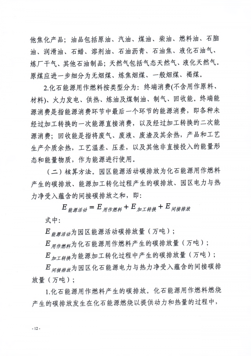 微信圖片_20250715145028