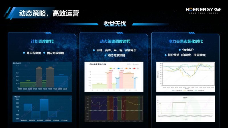 微信圖片_20250731134635