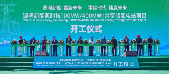 微信圖片_2025-10-17_162702_035