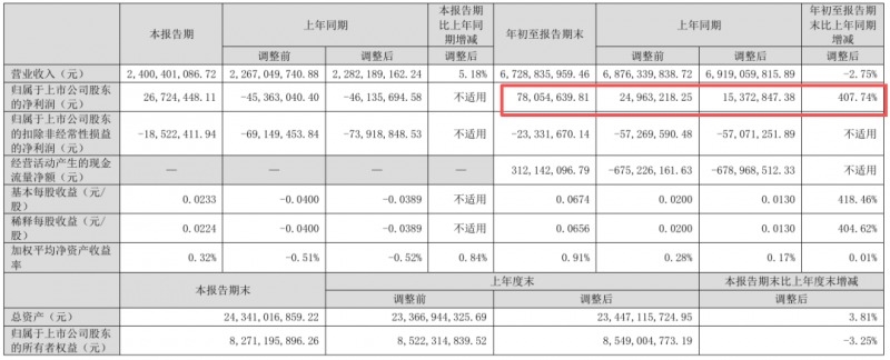 微信圖片_2025-10-28_092905_859