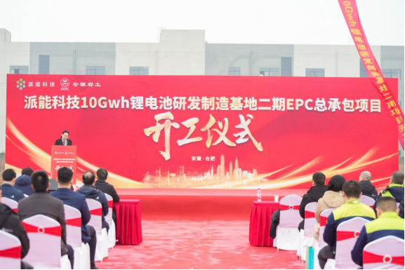 微信圖片_2025-12-23_092132_015