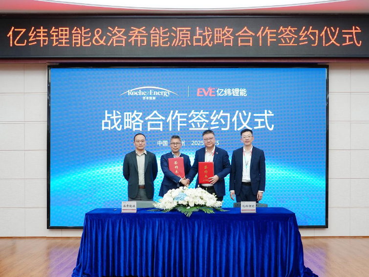 微信圖片_2026-01-07_094158_720