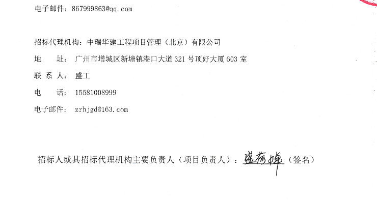 微信圖片_2026-02-05_093904_536