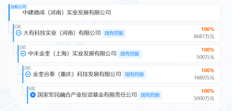 微信圖片_2026-02-25_103834_455